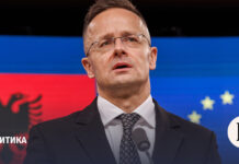 Глава МИД Венгрии опроверг намерение страны блокировать новый пакет санкций ЕС