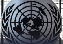 Заседание СБ ООН по урегулированию кризиса на Украине состоится 20 ноября