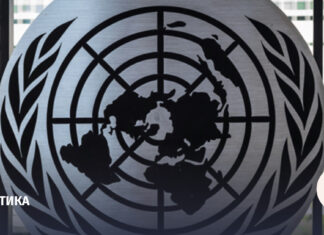 Заседание СБ ООН по урегулированию кризиса на Украине состоится 20 ноября