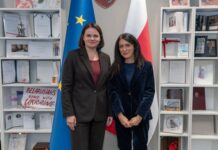 Тихановская обсудила с вице-президентом ЕП поддержку европейской перспективы для Беларуси