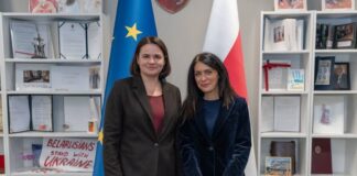 Тихановская обсудила с вице-президентом ЕП поддержку европейской перспективы для Беларуси