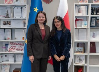 Тихановская обсудила с вице-президентом ЕП поддержку европейской перспективы для Беларуси