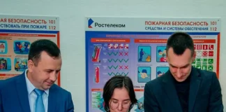 В Астрахани открылся учебный класс для подготовки специалистов связи