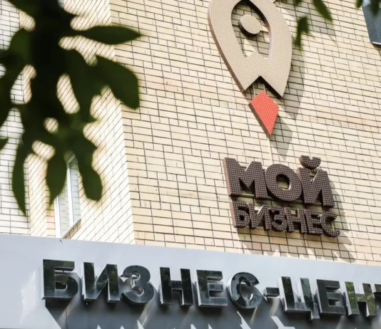 Прокачайте объявления на «Авито»: 10 бесплатных консультаций в Центре «Мой бизнес»