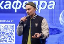 Где лучше пока обойтись без ИИ, обсудили ученые КФУ на «Ночной кафедре» | Медиа портал