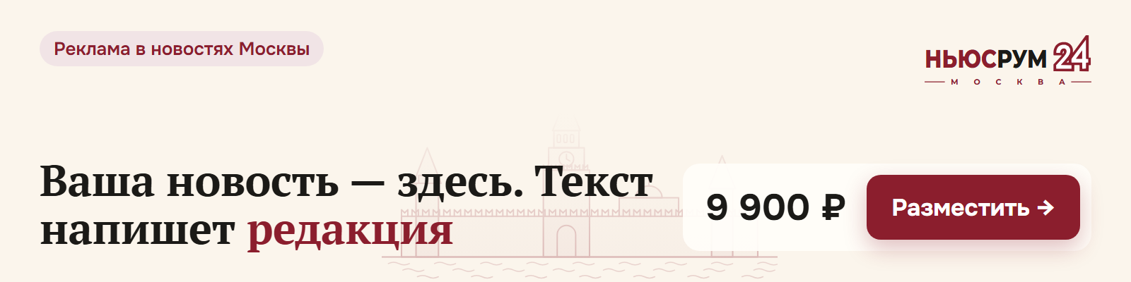 Собянин: москвичам за три года построят 49 спортивных объектов Собянин: москвичам за три года построят 49 спортивных объектов