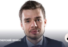 В поисках новых мощностей. Как российский бизнес решает проблему дефицита ИИ-чипов